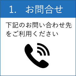 nagare01 nagare01