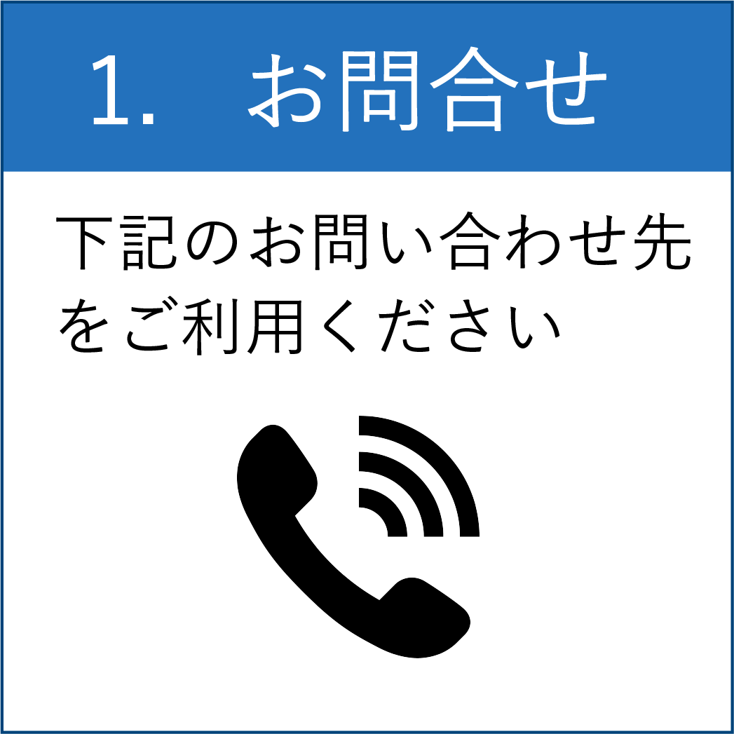 nagare01